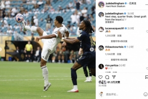 ESPN：土耳其若晋级将拉高D组整体实力，美国队面临严峻挑战（ESPN：若土耳其出线将提升D组整体实力，美国队压力陡增）