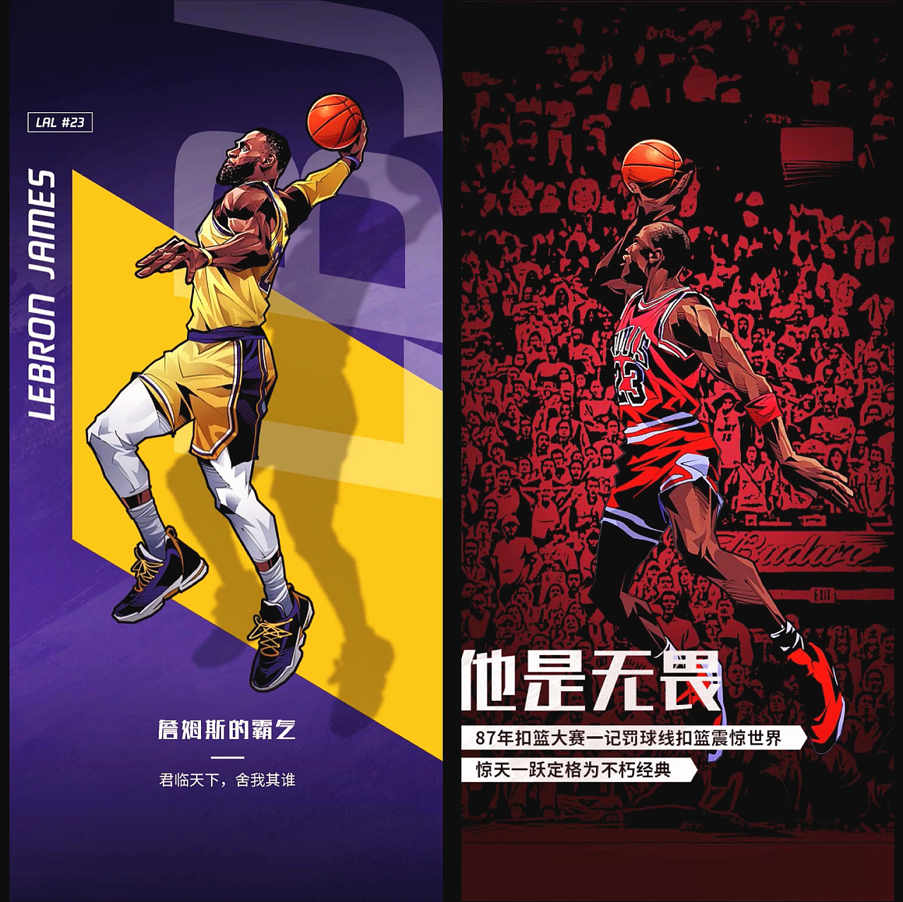 复出有望？老鹰队记：特雷·杨在赛前热身中进行投篮训练（复出可期？老鹰记者：特雷·杨赛前热身进行投篮训练）